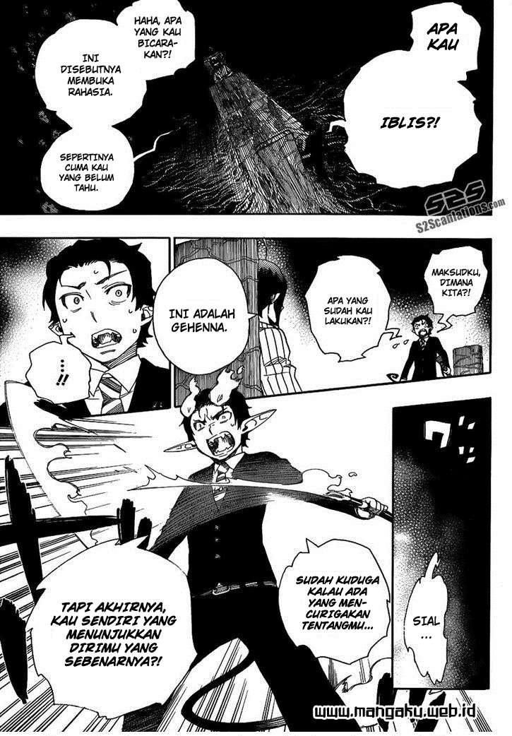 Ao no Exorcist Chapter 39 Gambar 19