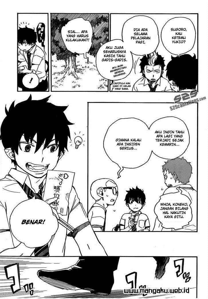 Ao no Exorcist Chapter 39 Gambar 11