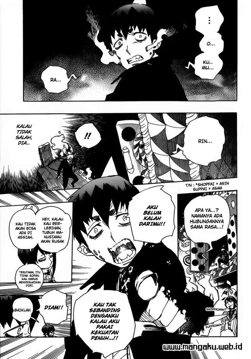 Ao no Exorcist Chapter 39 Gambar 25