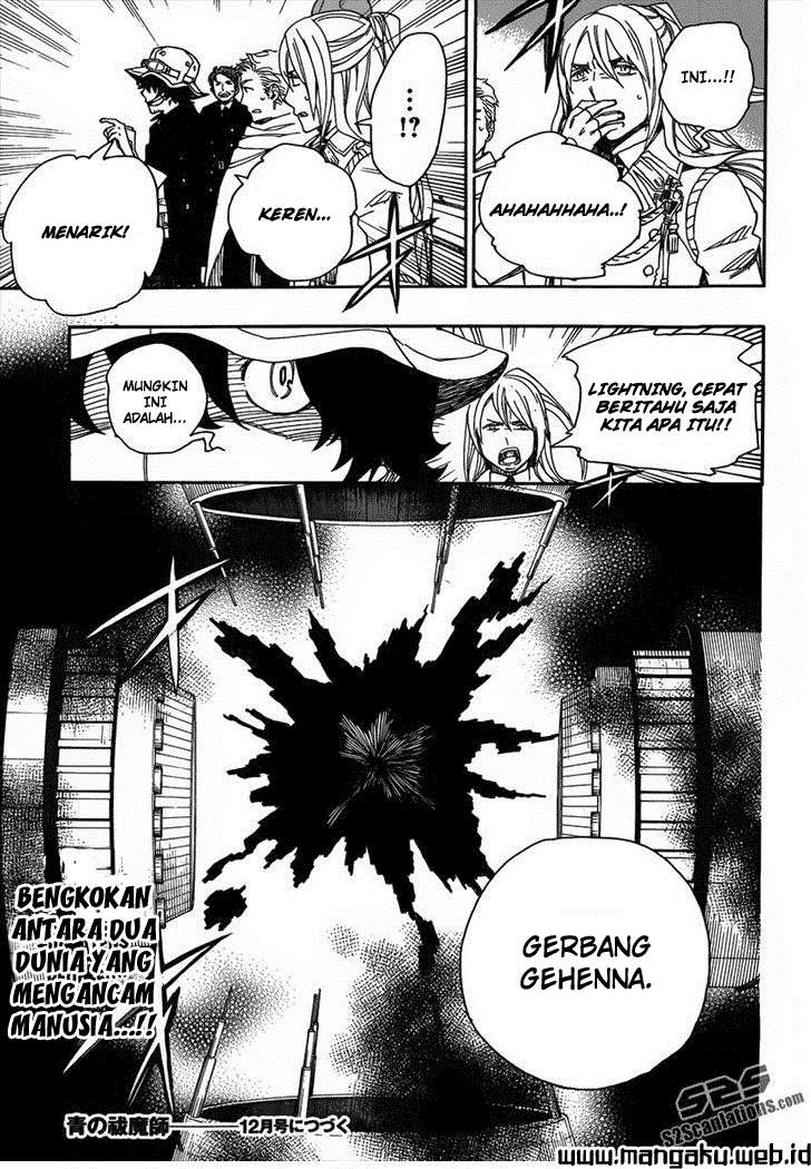 Ao no Exorcist Chapter 39 Gambar 35