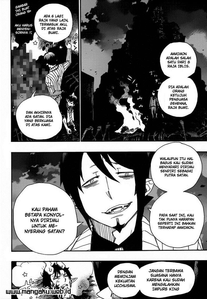 Ao no Exorcist Chapter 39 Gambar 30