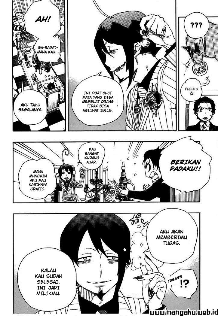 Ao no Exorcist Chapter 39 Gambar 32