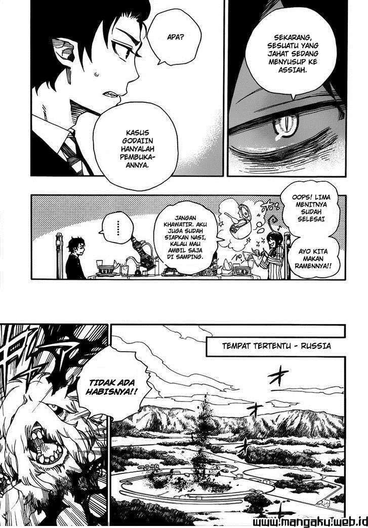 Ao no Exorcist Chapter 39 Gambar 33