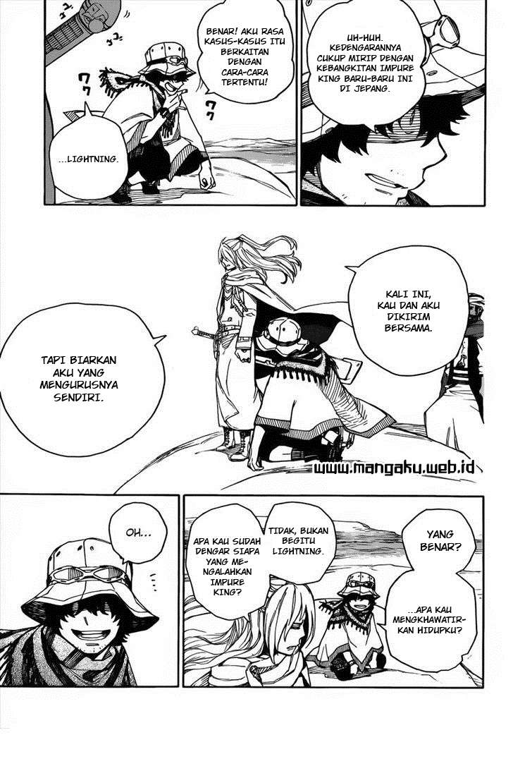 Ao no Exorcist Chapter 38 Gambar 16