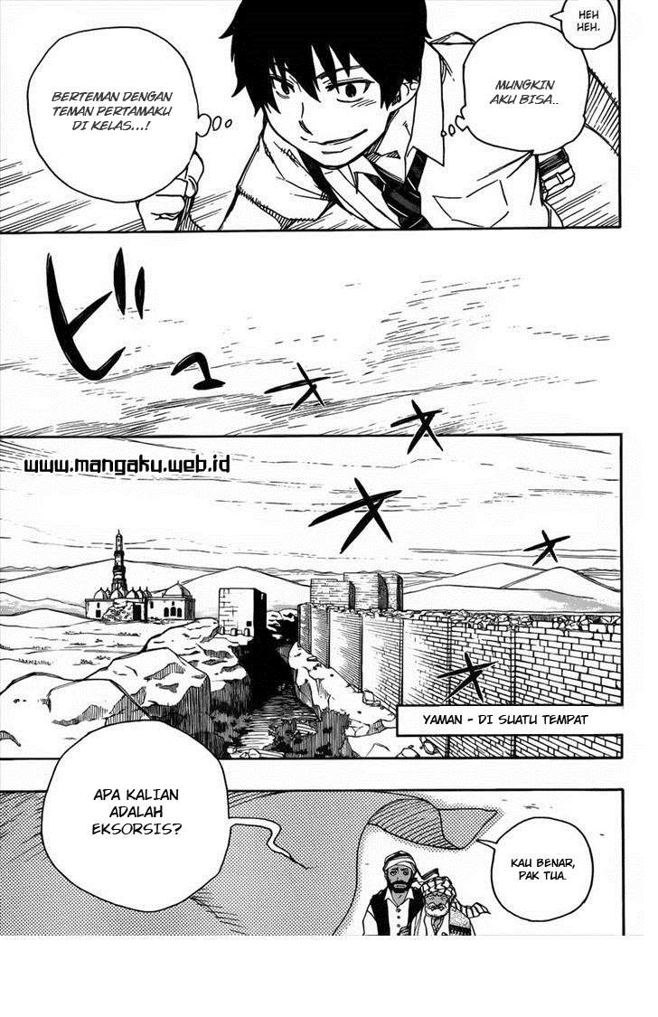 Ao no Exorcist Chapter 38 Gambar 12