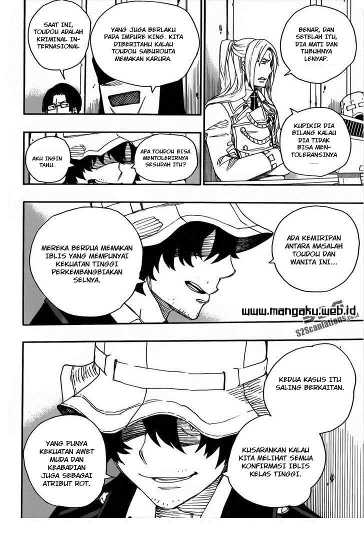 Ao no Exorcist Chapter 38 Gambar 27