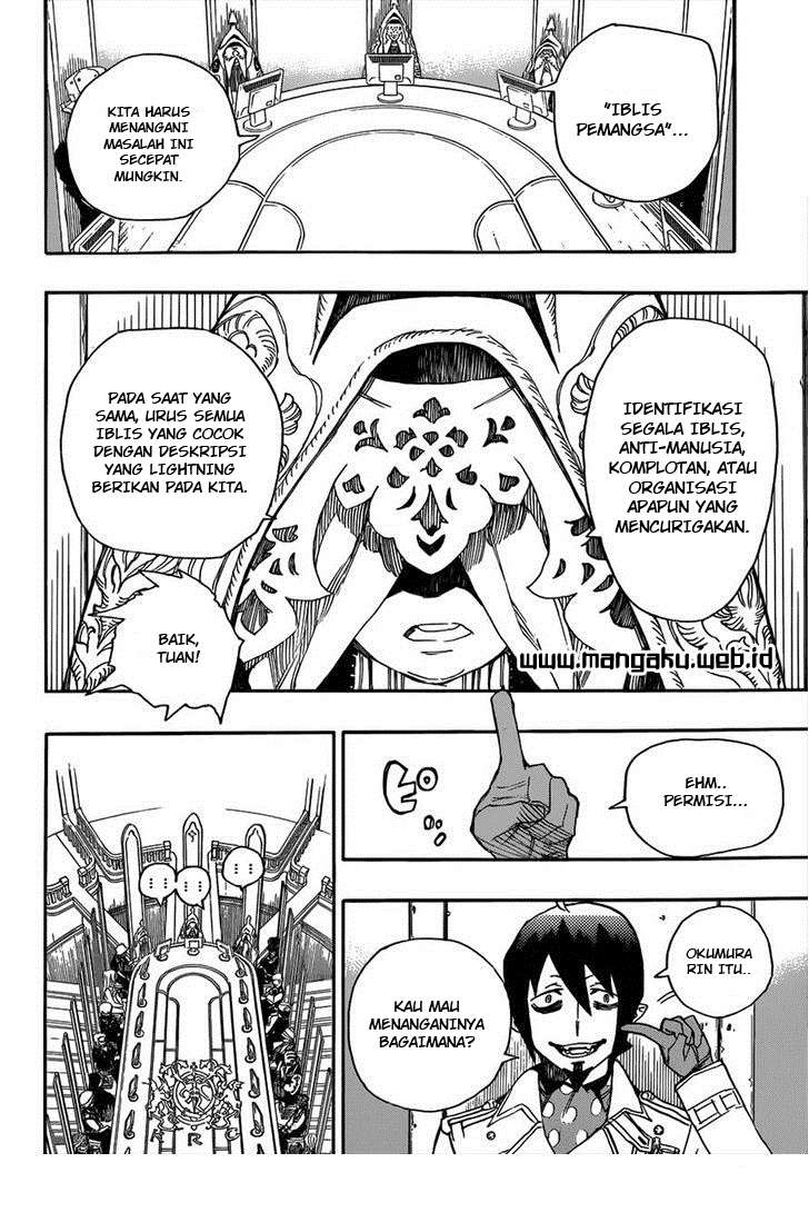 Ao no Exorcist Chapter 38 Gambar 29