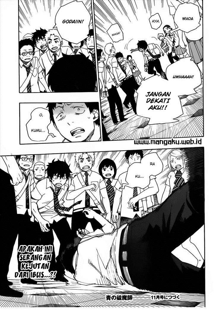 Ao no Exorcist Chapter 38 Gambar 36
