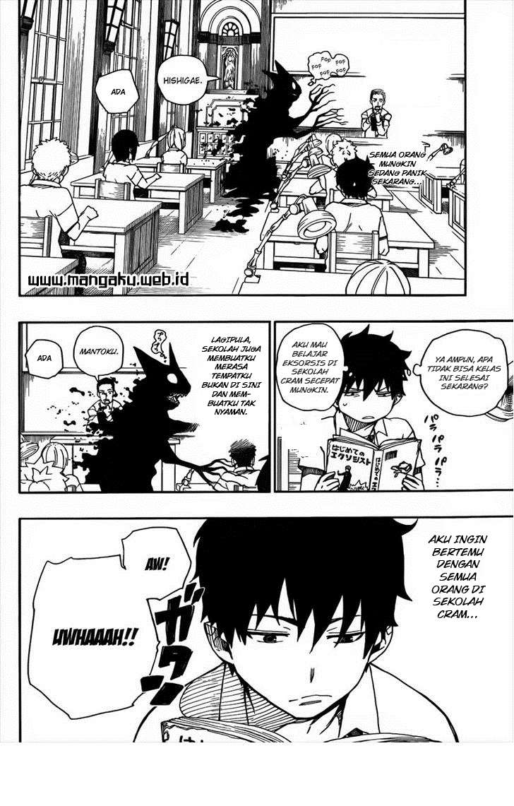 Ao no Exorcist Chapter 38 Gambar 5