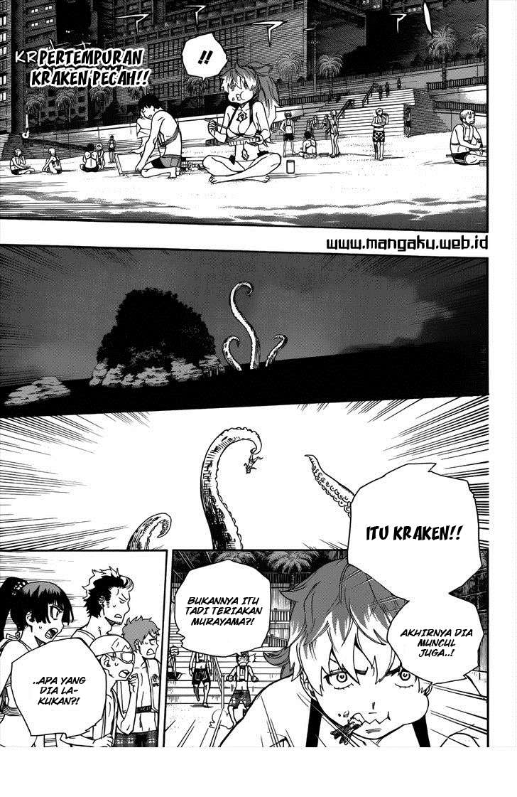 Komik Ao no Exorcist Chapter 37 gambar nomor 1