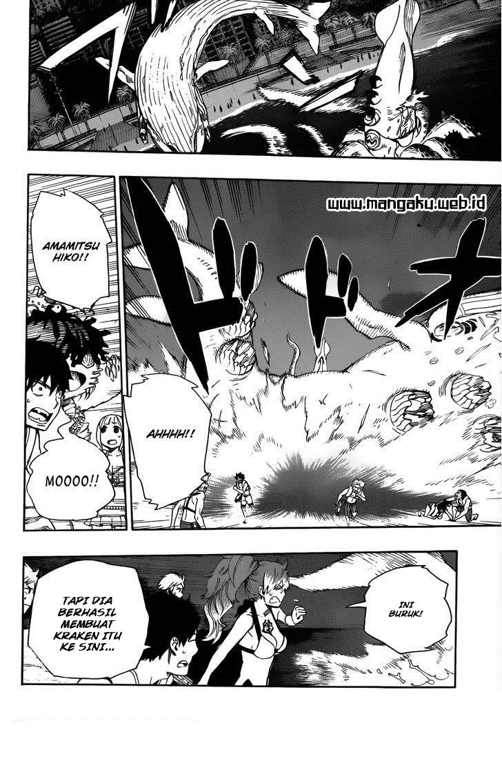 Ao no Exorcist Chapter 37 Gambar 10