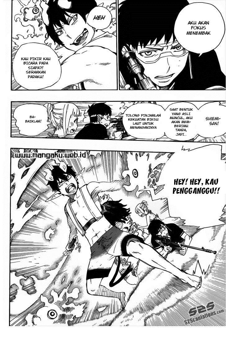 Ao no Exorcist Chapter 37 Gambar 24