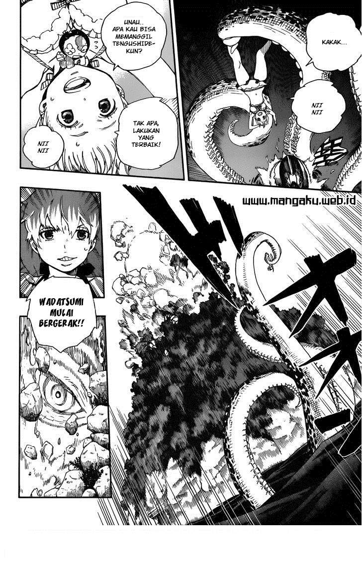 Manga Ao no Exorcist Chapter 37 gambar nomor 2