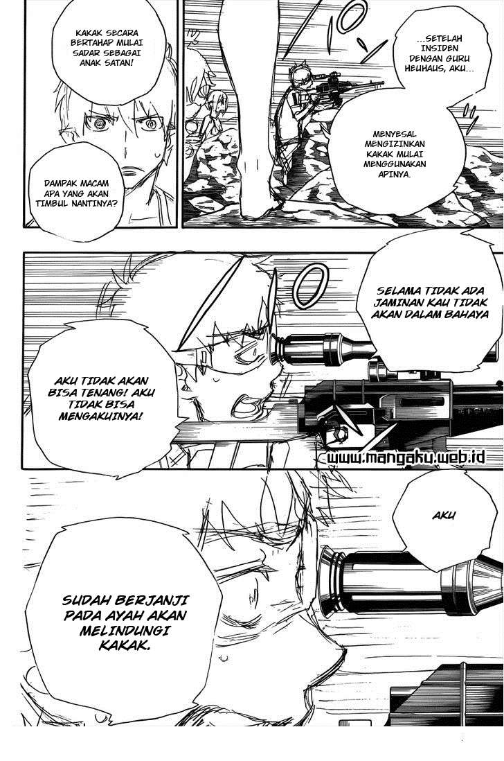 Ao no Exorcist Chapter 37 Gambar 20