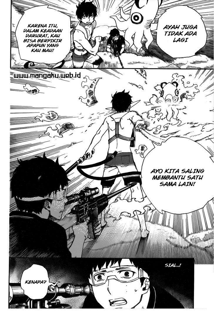 Ao no Exorcist Chapter 37 Gambar 22