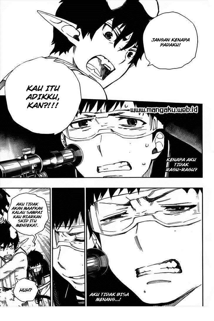 Ao no Exorcist Chapter 37 Gambar 23