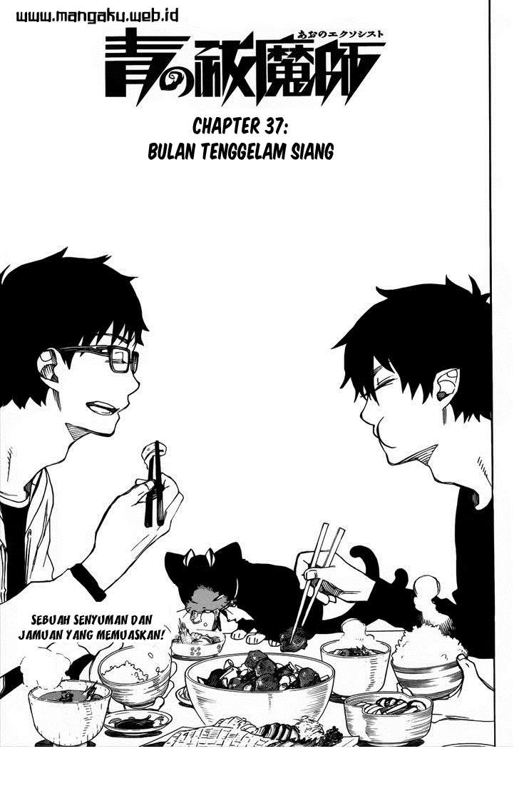 Ao no Exorcist Chapter 37 Gambar 5