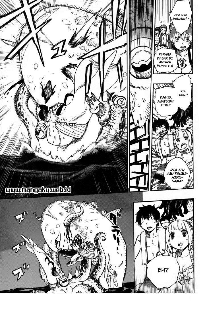 Ao no Exorcist Chapter 37 Gambar 9