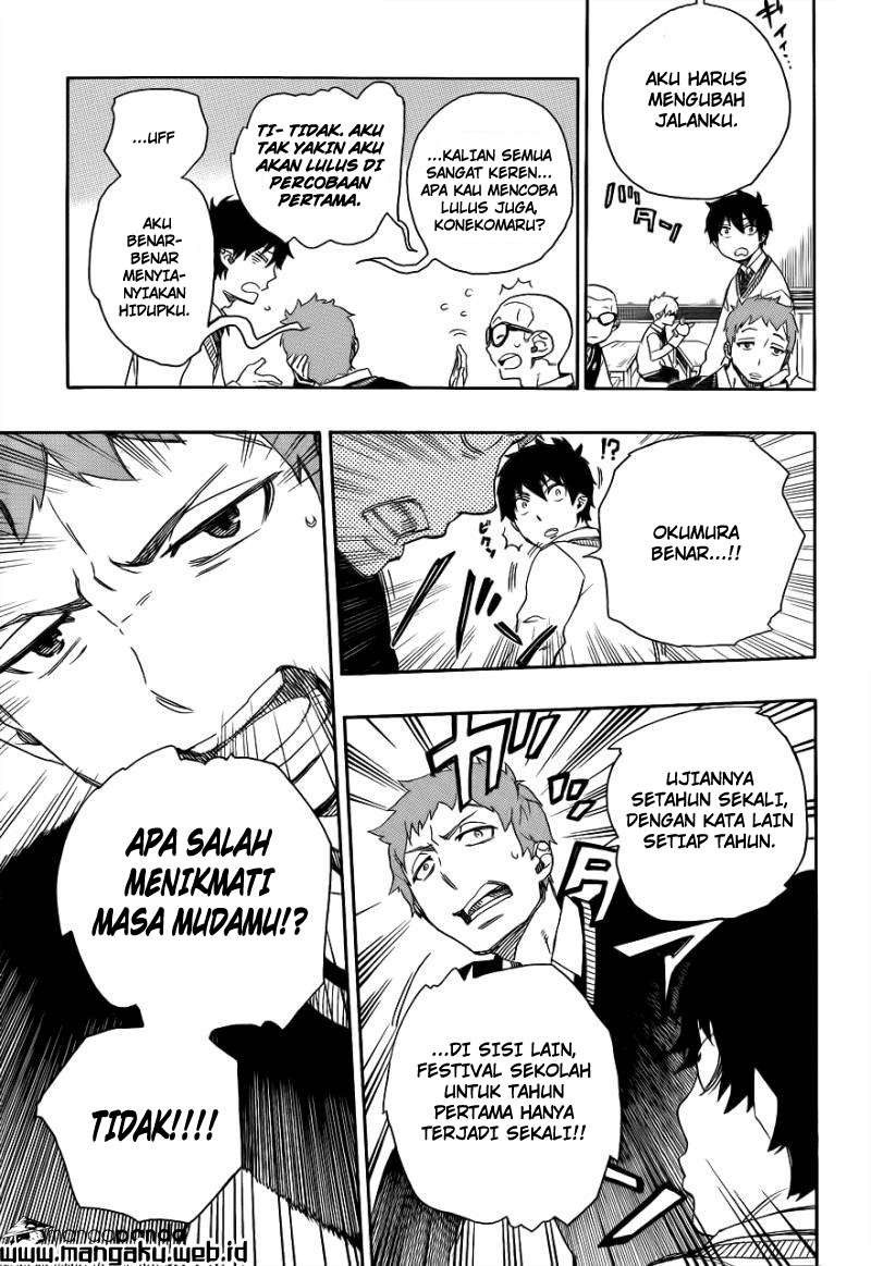 Ao no Exorcist Chapter 45 Gambar 14