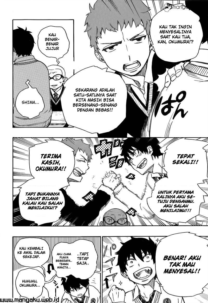 Ao no Exorcist Chapter 45 Gambar 15