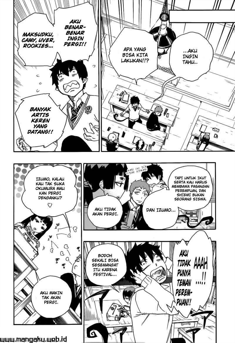 Ao no Exorcist Chapter 45 Gambar 11
