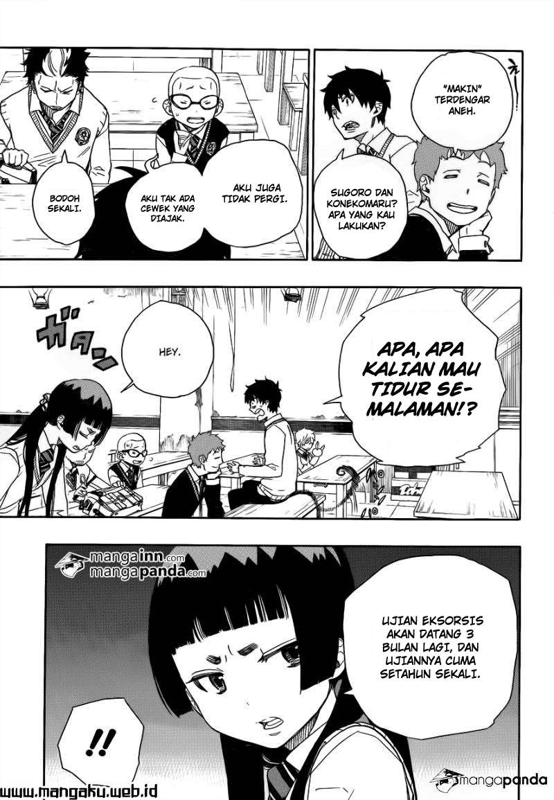 Ao no Exorcist Chapter 45 Gambar 12