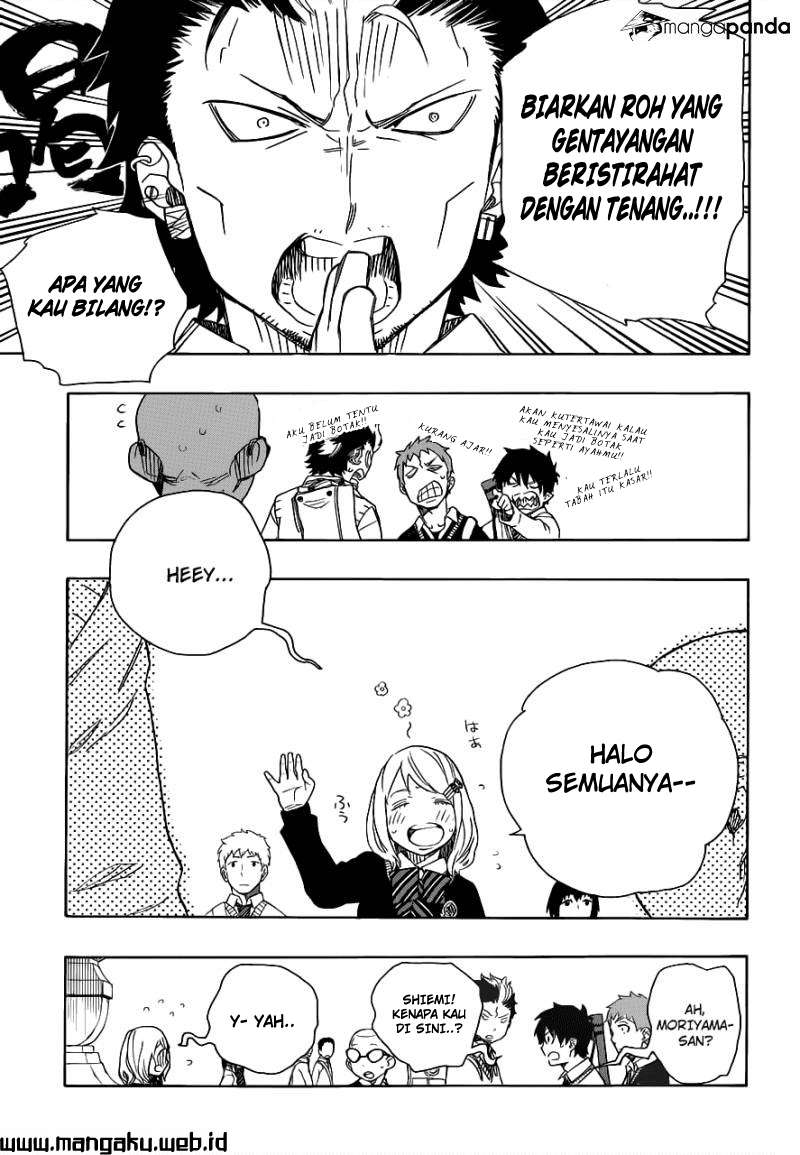 Ao no Exorcist Chapter 45 Gambar 24