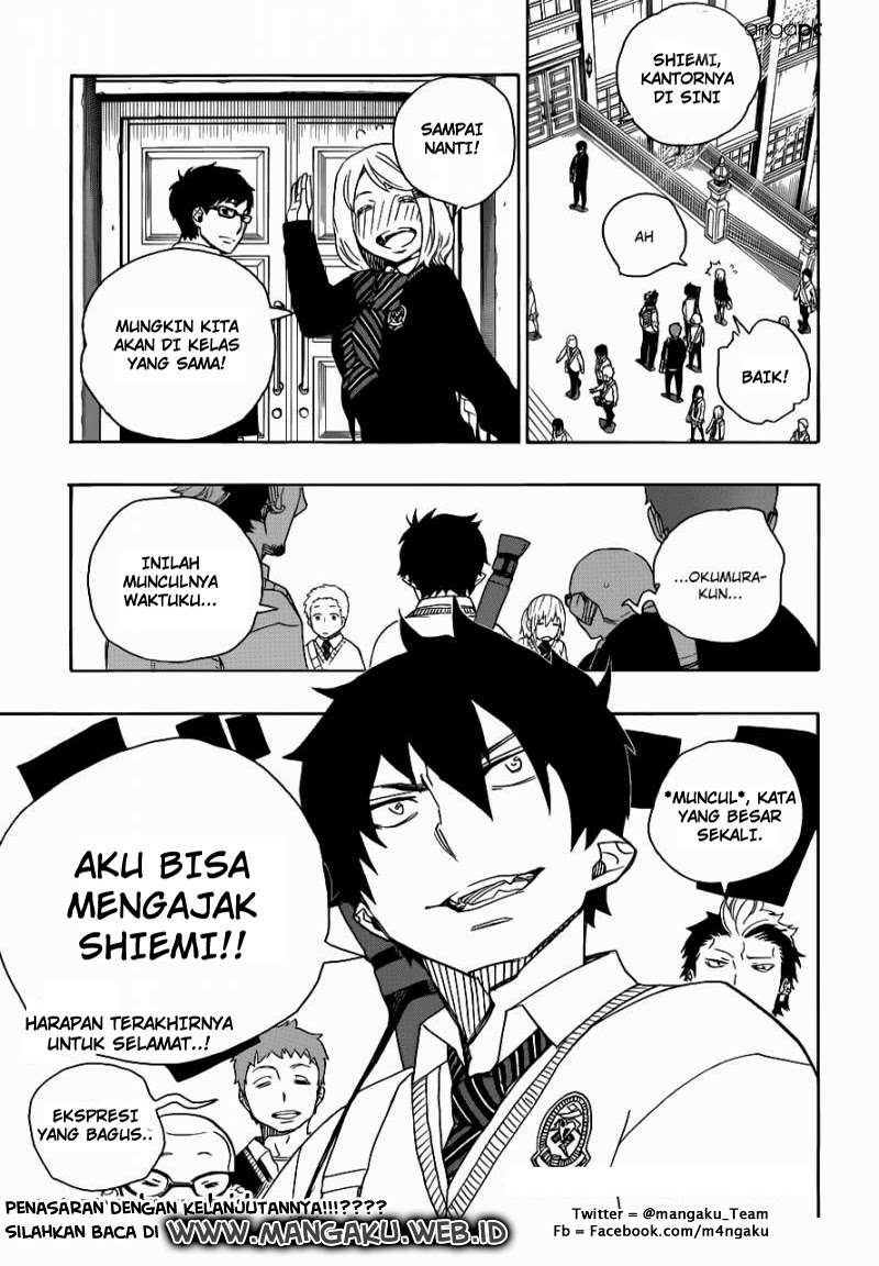 Ao no Exorcist Chapter 45 Gambar 26