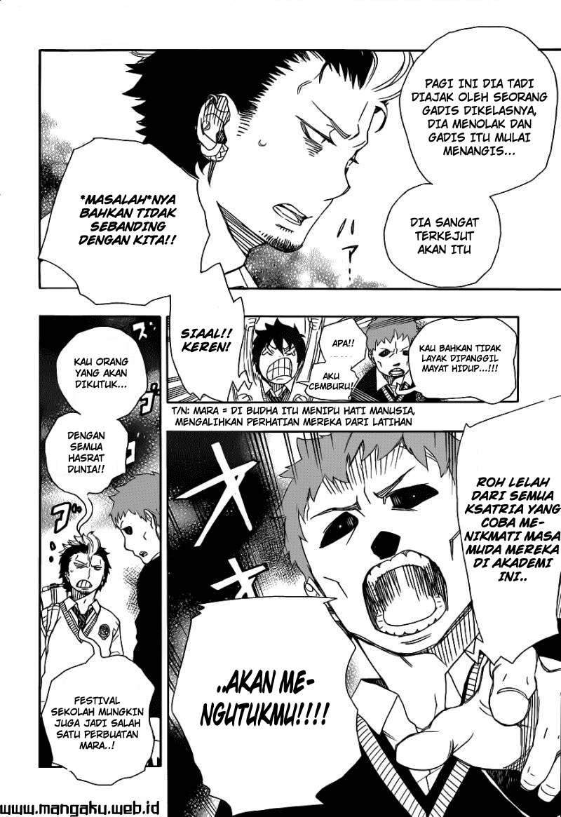 Ao no Exorcist Chapter 45 Gambar 23