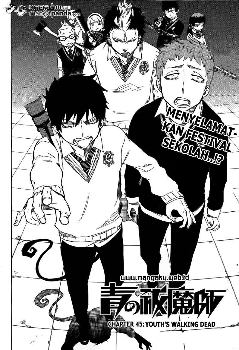 Ao no Exorcist Chapter 45 Gambar 7