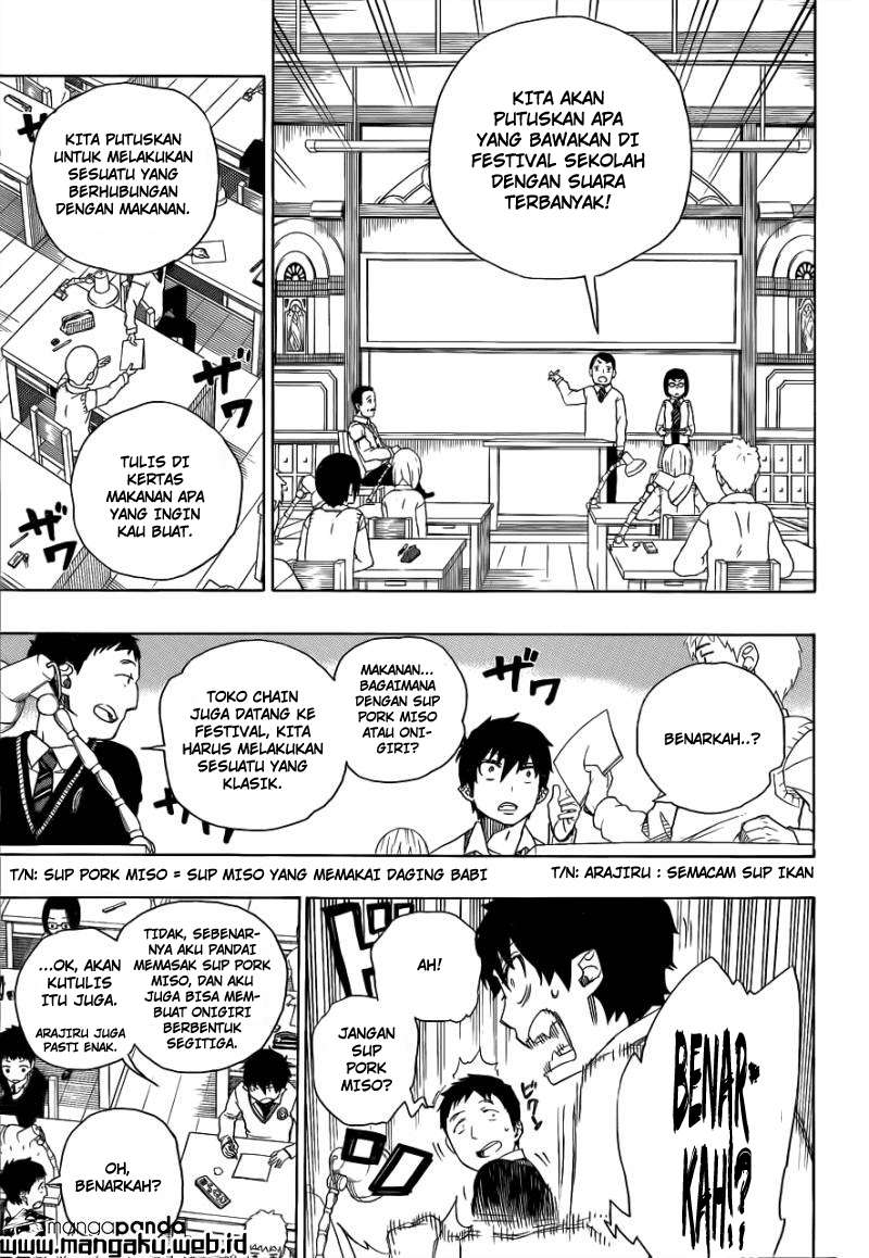Ao no Exorcist Chapter 45 Gambar 8
