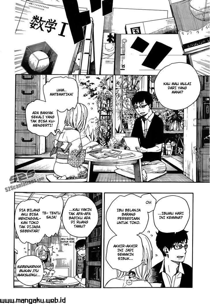 Manga Ao no Exorcist Chapter 44 gambar nomor 2