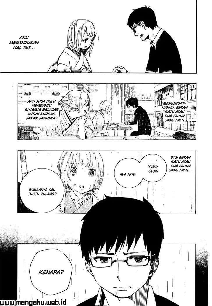 Ao no Exorcist Chapter 44 Gambar 3