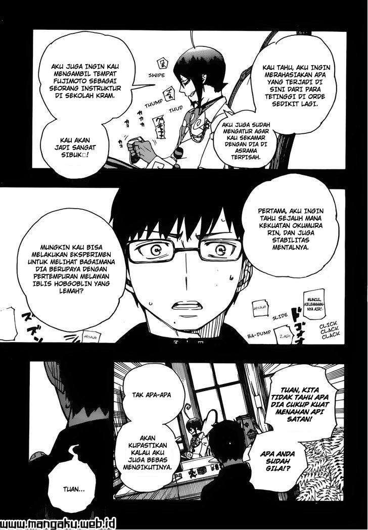 Ao no Exorcist Chapter 44 Gambar 7