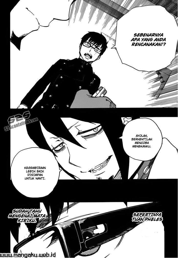Ao no Exorcist Chapter 44 Gambar 8