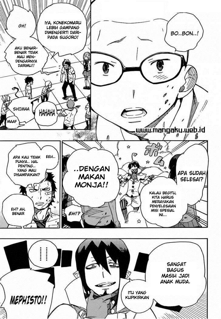 Ao no Exorcist Chapter 43 Gambar 14