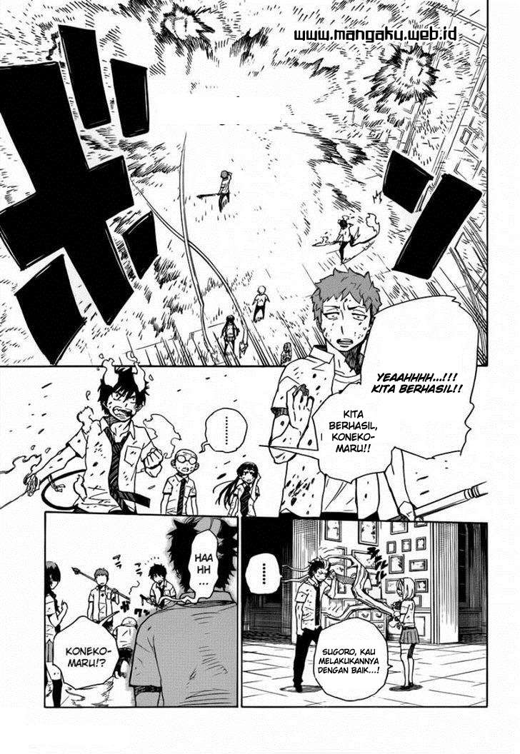 Ao no Exorcist Chapter 43 Gambar 12