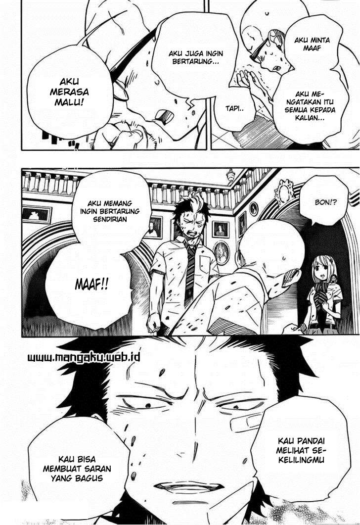 Ao no Exorcist Chapter 43 Gambar 13