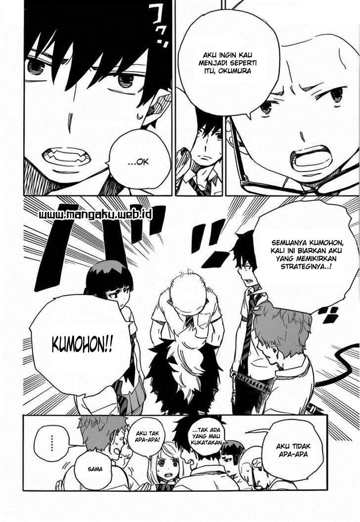Ao no Exorcist Chapter 43 Gambar 3