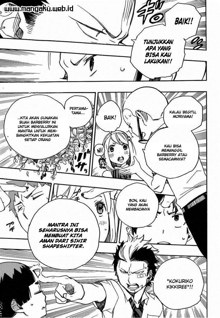 Ao no Exorcist Chapter 43 Gambar 4