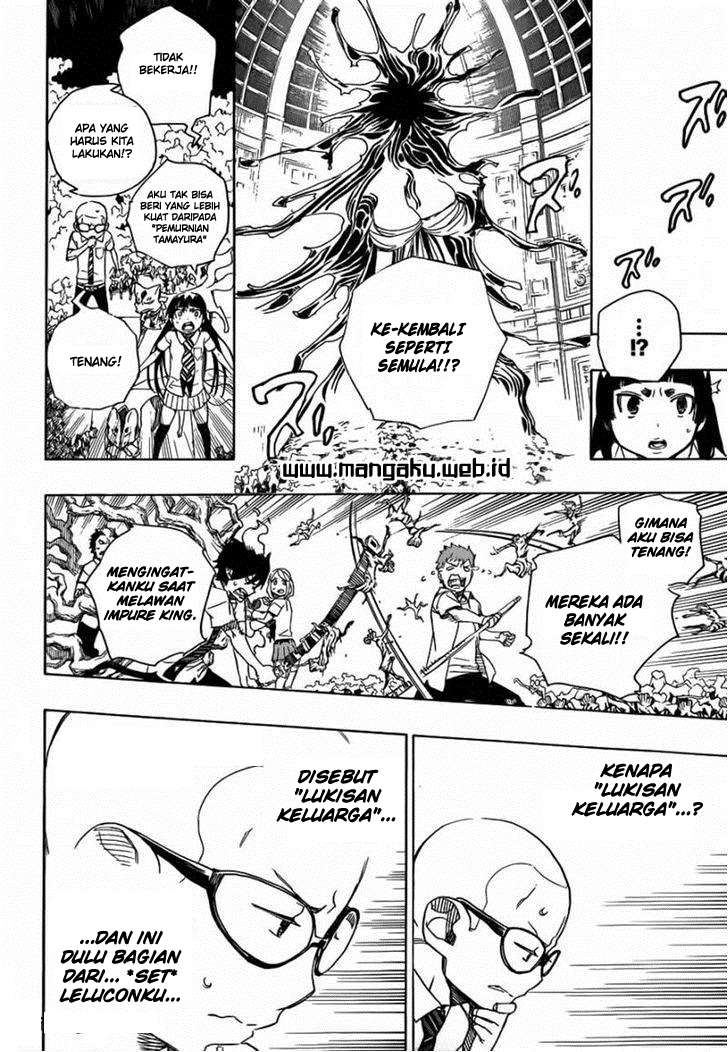 Ao no Exorcist Chapter 43 Gambar 7