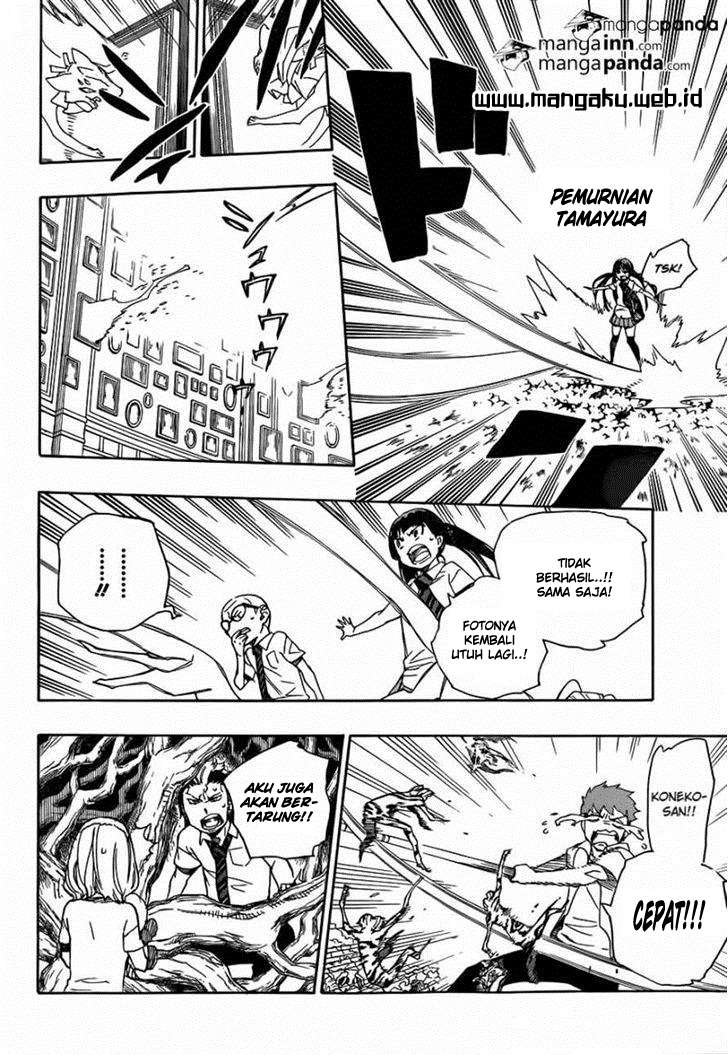 Ao no Exorcist Chapter 43 Gambar 9