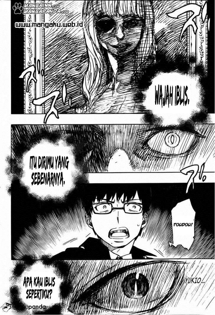 Ao no Exorcist Chapter 42 Gambar 17