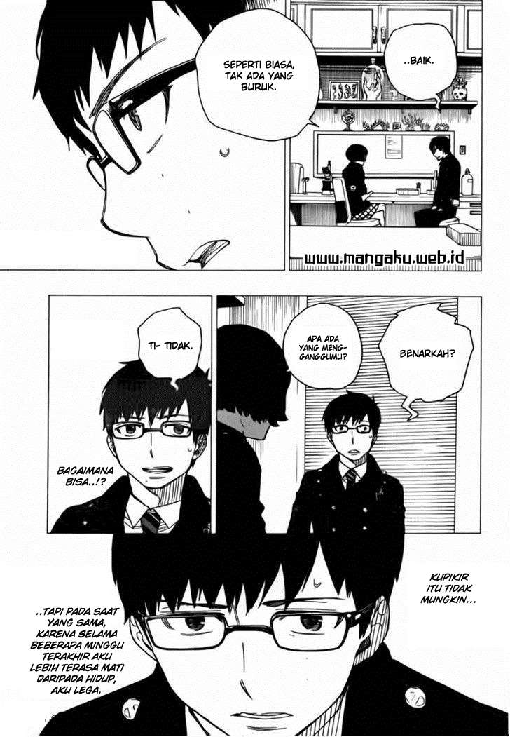 Ao no Exorcist Chapter 42 Gambar 12