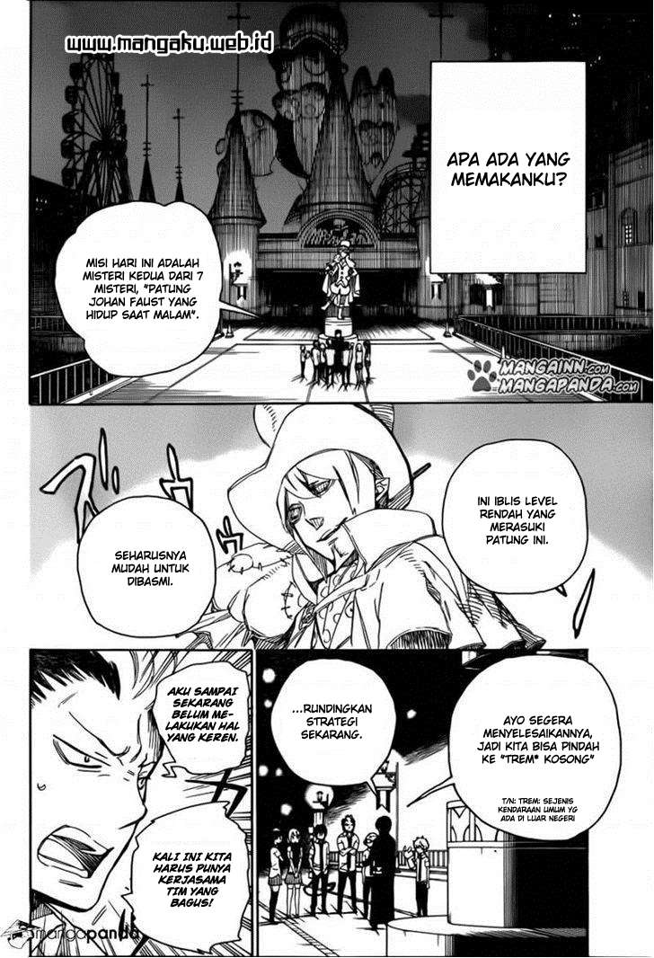Ao no Exorcist Chapter 42 Gambar 9