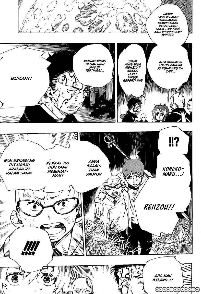 Ao no Exorcist Chapter 31 Gambar 19