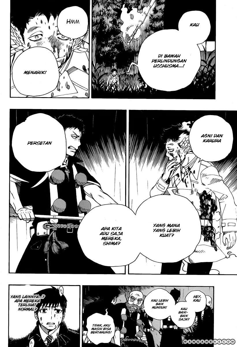 Manga Ao no Exorcist Chapter 31 gambar nomor 2
