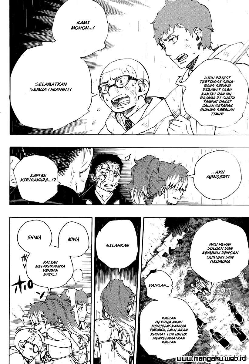 Ao no Exorcist Chapter 31 Gambar 20