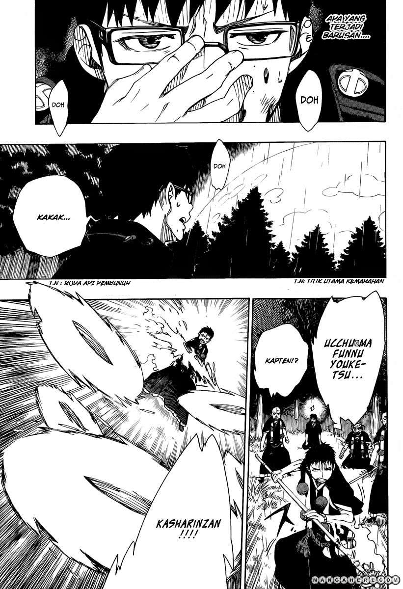 Ao no Exorcist Chapter 31 Gambar 3