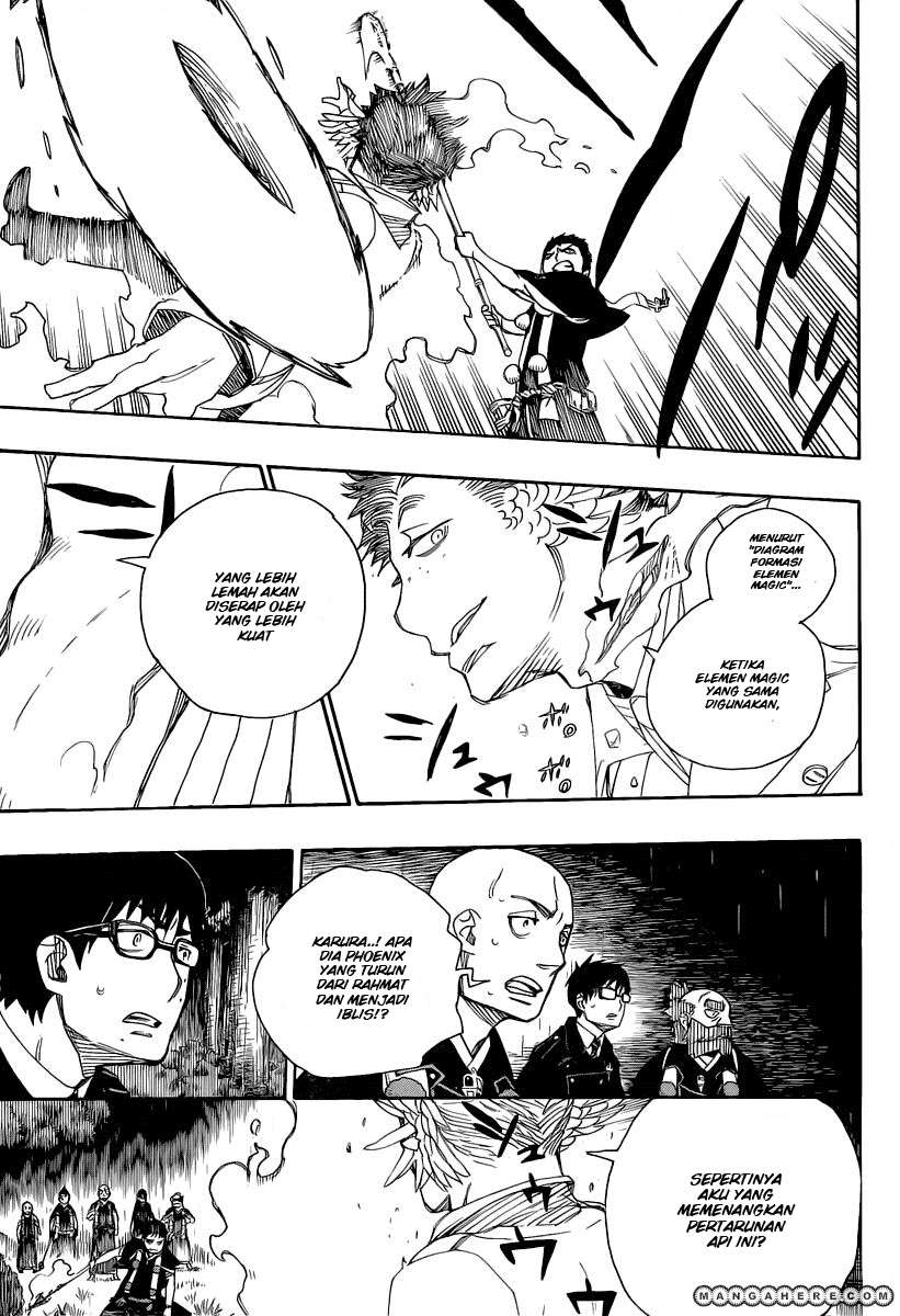 Ao no Exorcist Chapter 31 Gambar 5